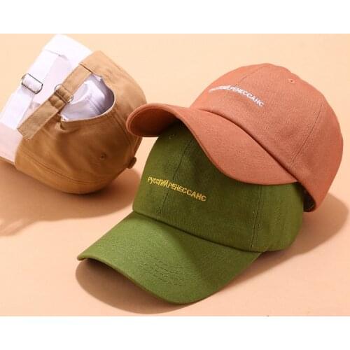 Summer Shade Baseball Cap New Cotton Mens Leisure Hat Youth Letter Print Embroidery Unisex Women Hats Snapback Hip Hop Hat A44