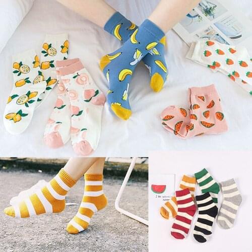Cute Fruit Colorful Socks Short Womens Socks Autumn and Winter Cotton Trendy Stripe/Animal Socks for Girls Calcetines Mujer