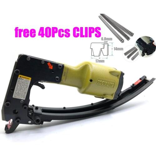 Jikong Air Nailer Pneumatic Nail Gun Clinch Clip Guns Spring Mattress Sofa Nail Gun M66 Stapler Clinching Tool for Cage Fixing