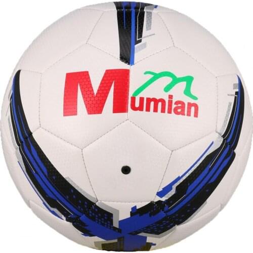 Training Soccer Useful Mumian Portable No.5 Soccer Ball Faux Leather Inflatable Butyl Liner Net Kick Soccer Ball for Playing