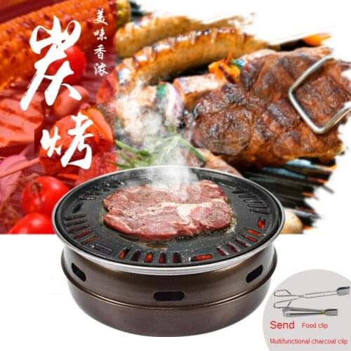 Portable Stainless Steel Barbecue Mini Charcoal Barbecue Home Park Camping Picnic Tool indoor grill smokeless grill