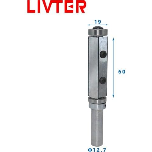 12.7X19X40 Replaceable Carbide Blades Straight Milling Cutter Trimming With Bottom And Top Bearing