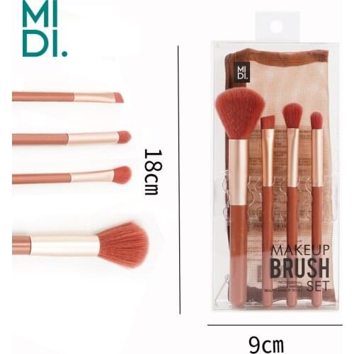 4pcs Brown Makeup Brushes Tool Set Portable Cosmetic Powder Eye Shadow Foundation Blush Blending Make Up Brush Beauty Tool Pen