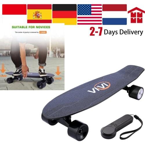 ANCHEER (运动娱乐) Electric Skateboards