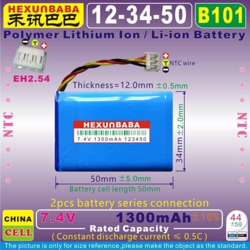 [B101] 7.4V 1300mAh [123450] EH2.54 3P,NTC,Polymer Li-Ion Battery for BeoPlay P2 SPEAKER C129D2 2ICR6/34/50