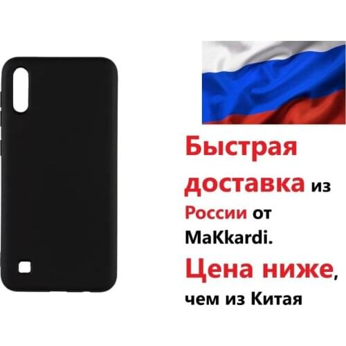 MaKkardi Samsung Galaxy A10 Phone Cases