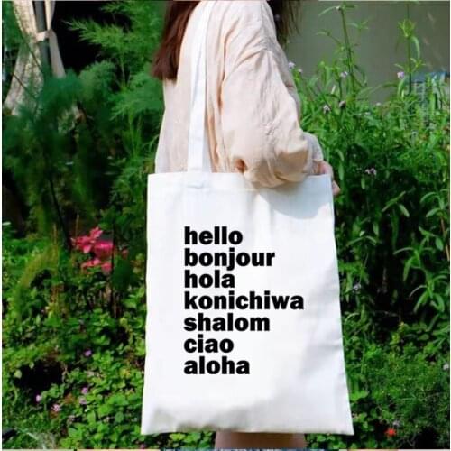 Bonjour Vacation Tote Bag Canvas Hello Hawaii Funny Bags New Fashion 2021 Custom Shopping Bags Vintage Shopping Bags Letter
