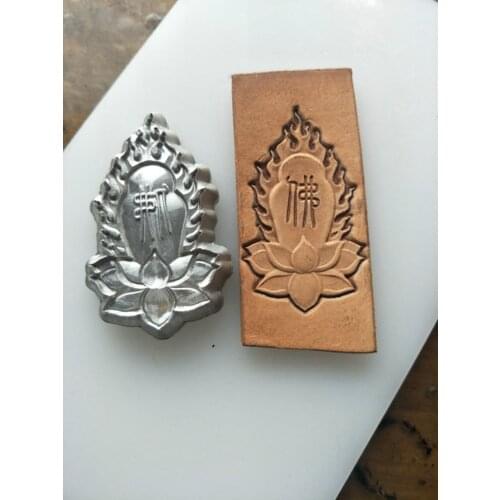 Lotus and Buddha pattern-used for making handmade leather goods-metal 3D embossing mold leather carving tools