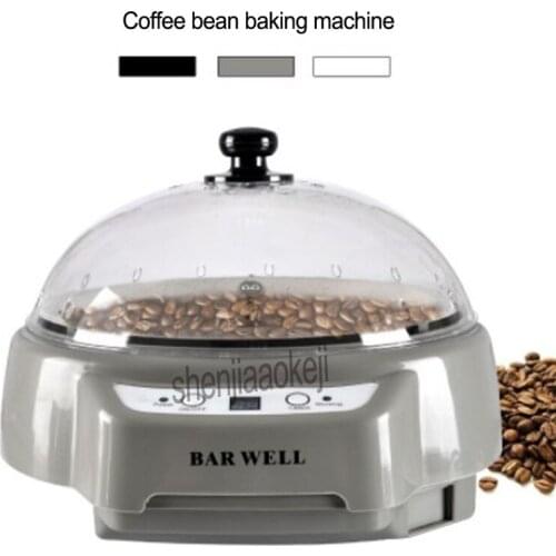 Coffee bean roaster Coffee bean roasting machine Home melon seeds peanut baking machine Electric Coffee beans dryer 220-240v 1pc
