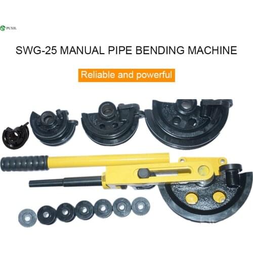 Tube bending machine Manual bending tool iron tube copper tube steel tube aluminum tube bender U bending machine