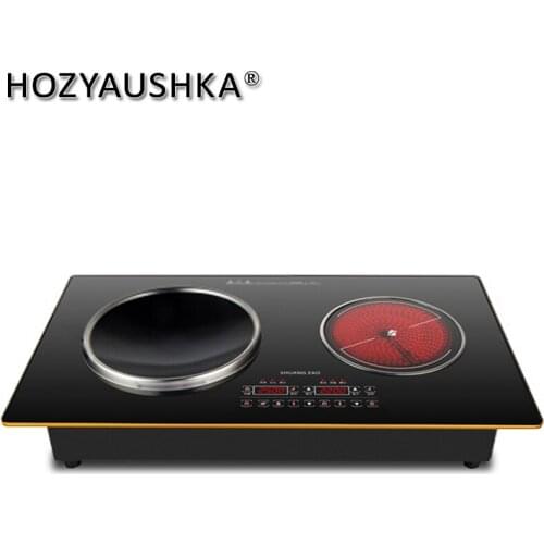 HOZYAUSHKA Goods For Tourism