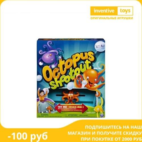 MATTEL Outdoor Games