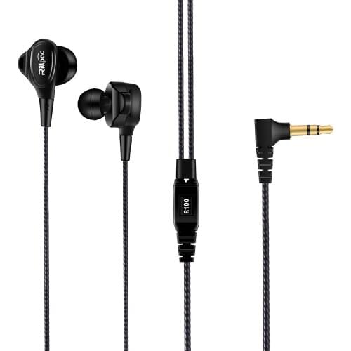 Rillpac R100 8mm Titanium Dynamic Driver Noise Isolating HiFi In-Ear earphones Reference Series Earbuds