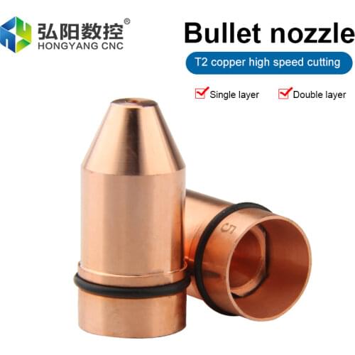 Laser Cutting Machine Bullet Head Single And Double Nozzle Diameter 10.6mm H22 Welding Copper Nozzle Diameter 0.8-4.0mm
