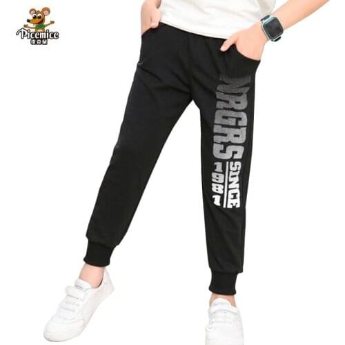 Autumn Winter Boys Sport Pants Cotton Boys Long Trousers Kids Letter Clothing Casual Pants Elastic Waist Jogger Pant For Child