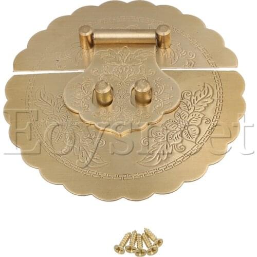 Vintage Antique Bronzy Metal Chinese Word Combination Fixed Password Lock/Key