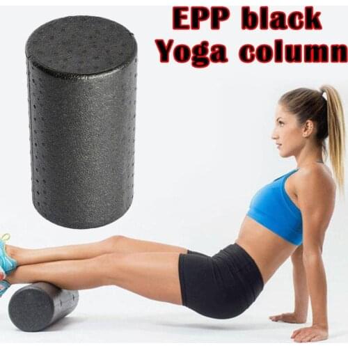 1Pc 30x15cm EPP Foam Roll High Fitness Massage Roller Sports Balance Yoga Black Equipment Brick Workout Block Exercise
