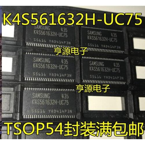10pcs K4S561632H-UC75 K4S561632H K4S561632 TSOP54