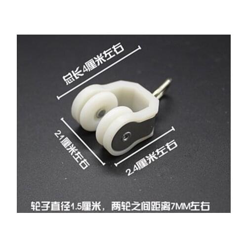 50Pieces/Lot Curtain Track Pulley Wheel Hook Curtain Accessories
