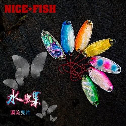 New NICEFISH fishing bait water butterfly stream horse mouth sequined copper single hook white striped mouth fake lure lure