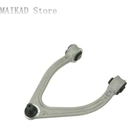 Front Upper control arm Front Thrust Arm for Mercedes Benz W222 S300 S350 S400 S500 S320 S600 S450 S560 S63 A2223300507
