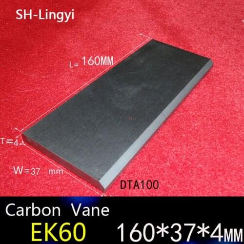 160*37*4mm VTA100 Carbon vanes , Vane Blades ,graphite sheet plate for vacuum pump and compressors