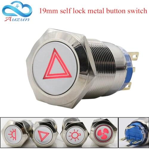 19 mm self-locking metal button switch car indoor overhead light emergency signal lighting total switch ventilation fan switch