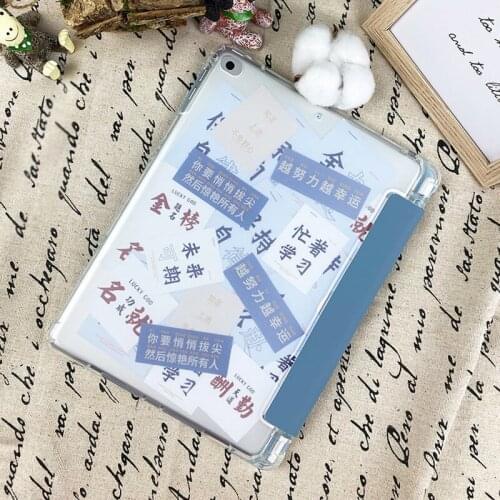 For Ipad Pro 11 10.5 Air 3 4 Case 2020 The New Protective Cover with Pen Slot Silicone Transparent Creative Simplicity cover