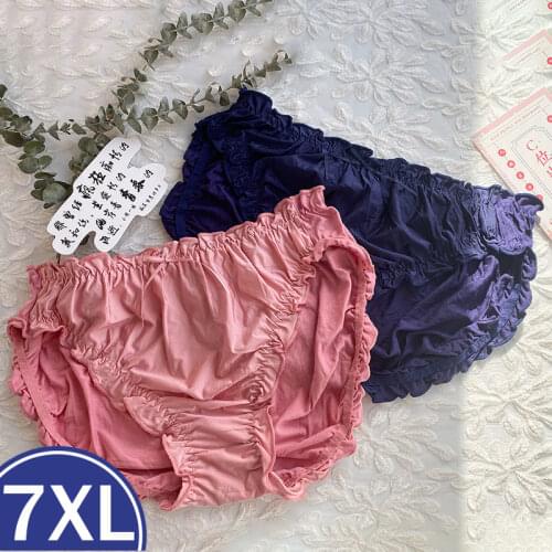 2 Piece 7XL Large Size Womens Underwear 140Kg High Waist Modal Satin Breathable Cotton Oversized Sexy Briefs Strong Elasticity