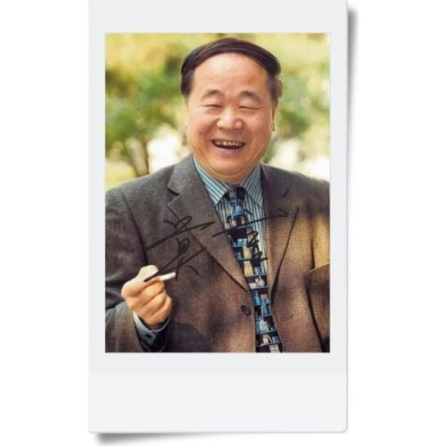 Signed MO YAN autographed original photo 7 inches freeshipping Chinas writer 082017