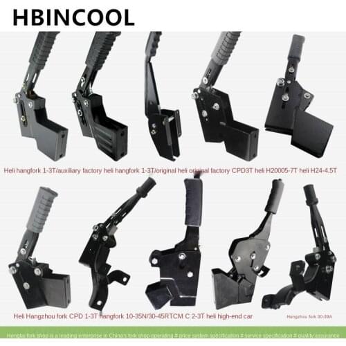 For Forklift Hand Brake/Hand Brake Handle/Handle Assembly/Hand Brake Handle For Heli/Hangzhou/Telift Forklifts Each Tonnage