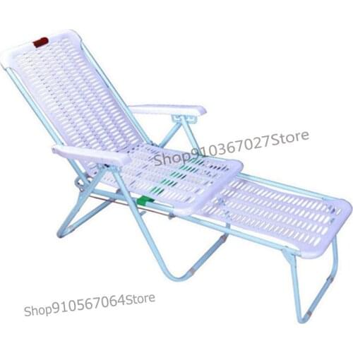 Reclining Chair Folding Lunch Break Nap Office Summer Lounge Chair Household Portable Outdoor Leisure Plastic Beach Chair