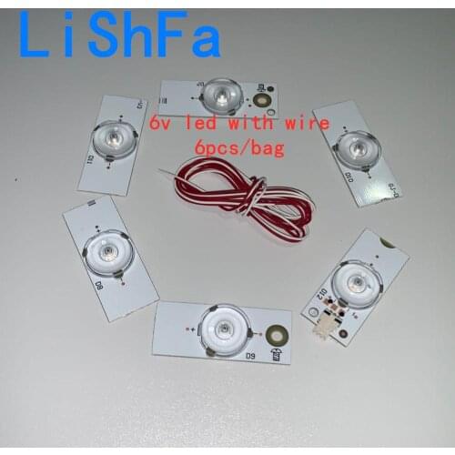 3V&6V single ball lens straight down led refitting light bar 32 inch LCD backlight assembly lamp strip maintenance