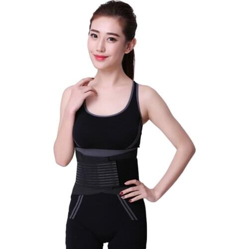 Women Mens Elastic Corset Back Lumbar Brace Support Belt Waist Belt Orthopedic Posture Back Belt Correction Abdominal S M L XXL