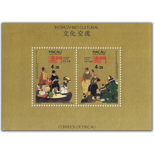 1991 , cultural exchange , Souvenir sheet . China Macao Post Stamps , Philately , Postage , Collection