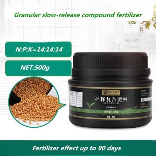 500g/lot Horticultural flower fertilizer plant potted granules universal slow release fertilizer