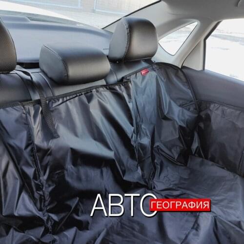 Avtogeografia Dashboard Mats