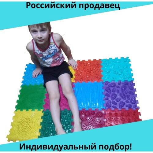 ОРТО ПАЗЛ Toddler Toys