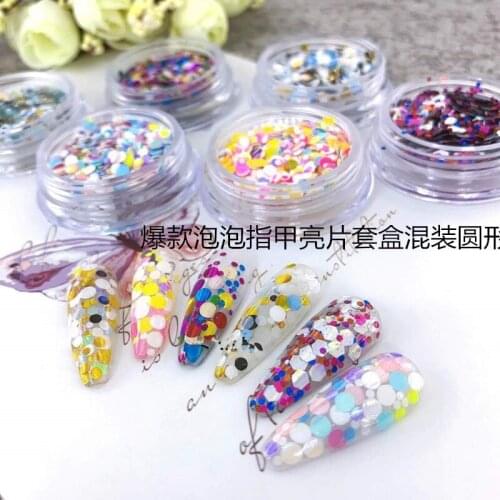 1 bottle Korea Charm Nail Art Decoration Kawaii Colorful Thin Circle Nail Parts DIY Nail Accessories
