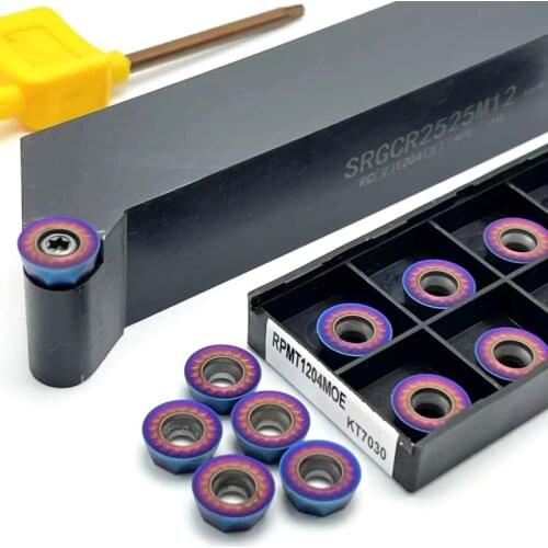 SRGCR2020K12 SRGCL2020K12 SRGCR2525M12 RGCL2525M12 lathe tool holder CNC boring tool holder for RCMT1204 RPMT1204 cutting tools