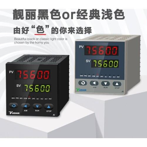 Yudian temperature control instrument PID temperature adjustment controller high-precision display AI-756 AI-756P AI-759 AI-759P