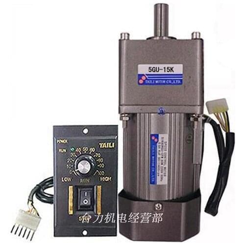Square,5IK120RGU-CF 120W AC 220V gear reducer motor, speed ratio 3K-180K, adjustable speed + speed controller