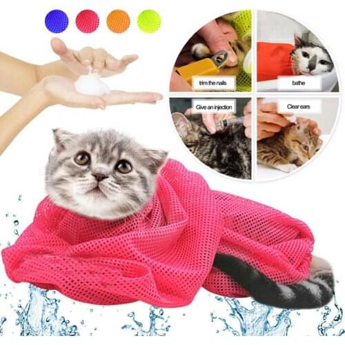 Solid Cat Bathing Bag Puppy Cats Grooming Washing Bags No Scratching Bite Restraint Cat Bath Clean Bag Pets Cat Supplies YT0015