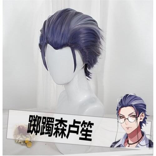 Division Rap Battle DRB Hypnosis MIC Tsutsujimori Rosho Purple Mixed Short Synthetic Hair Cosplay Wigs Halloween Party + Wig Cap