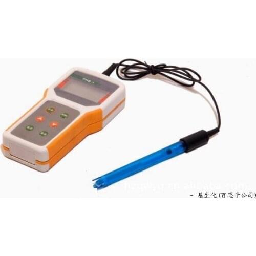 QS authentication device precision portable pH meter portable acidity meter PHB-1 LED temperature compensation from the hand