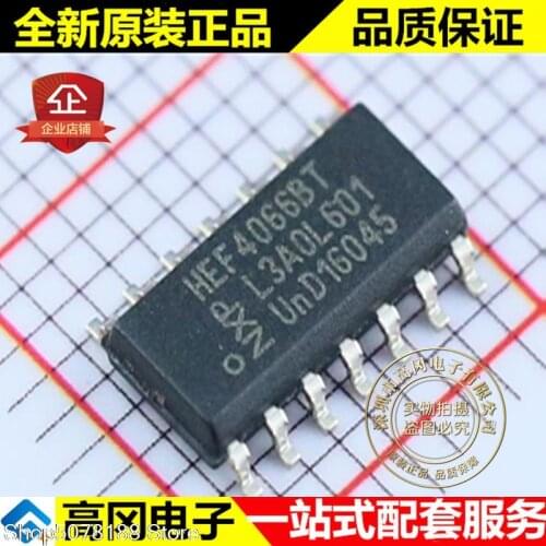 10pieces HEF4066BT HEF4066 SOP14