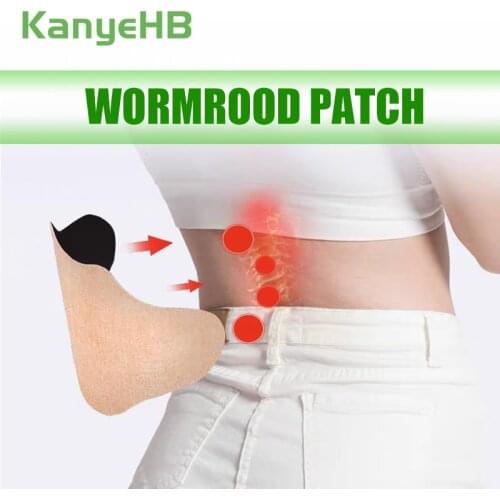 24pcs Wormwood Back Medical Sticker Lumbar Spine Plaster Pain Relief Patch Arthritis Neuralgia Acid Stasis Moxibustion Patches