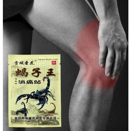 32Pcs=4Bags Chinese Medicine Emperor Scorpion Venom Joints Pain Relief Patches Muscle Pain Relaxation Body Neck Far IR Analgesic