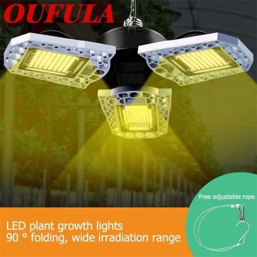 8M Waterproof Grow lights Plant Growth Lamp Led Folding Fill Light Full Spectrum E27 E26