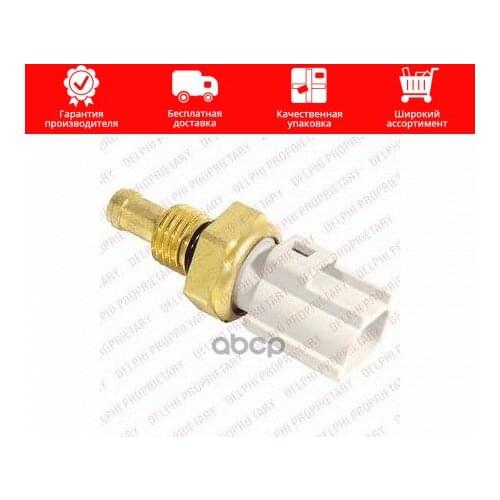 Датчики ABS DELPHI China At AliExpress